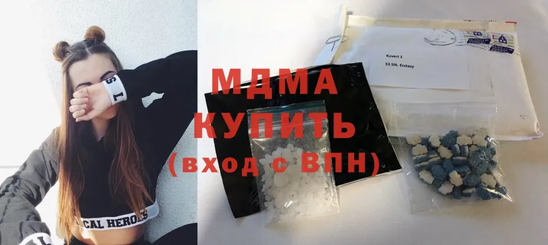 Купить наркотики Льгов APVP  Cocaine  Меф  Конопля  ГАШИШ 